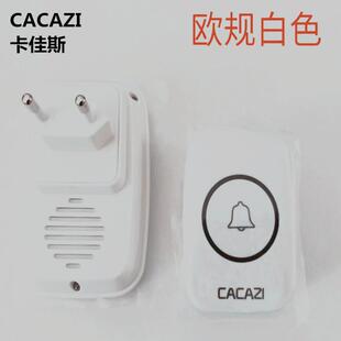 直销A10欧规一拖一家用无线电子智能门铃 新款 远距离老人音乐呼叫