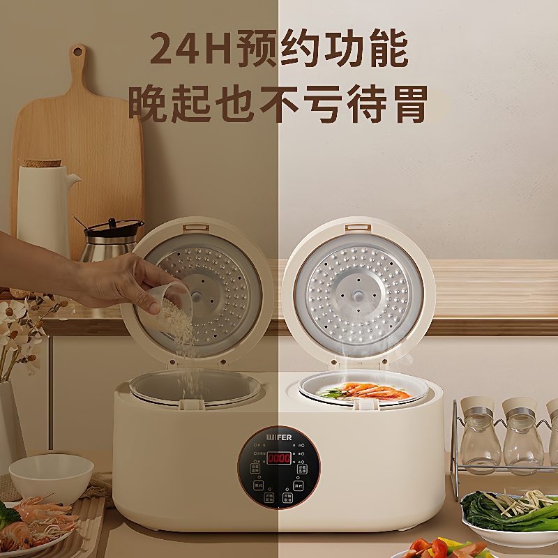 新款直销4升大容量双胆不粘锅智能预约宿舍家用电饭煲电煮锅礼品