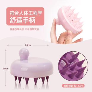 直销按摩便携清洁洗头刷硅胶发刷头部家用婴儿头发不伤发按摩 新款