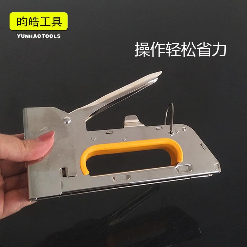 新款直销手动打钉枪直钉木工三用U型门型钢钉码钉枪线槽射钉抢打