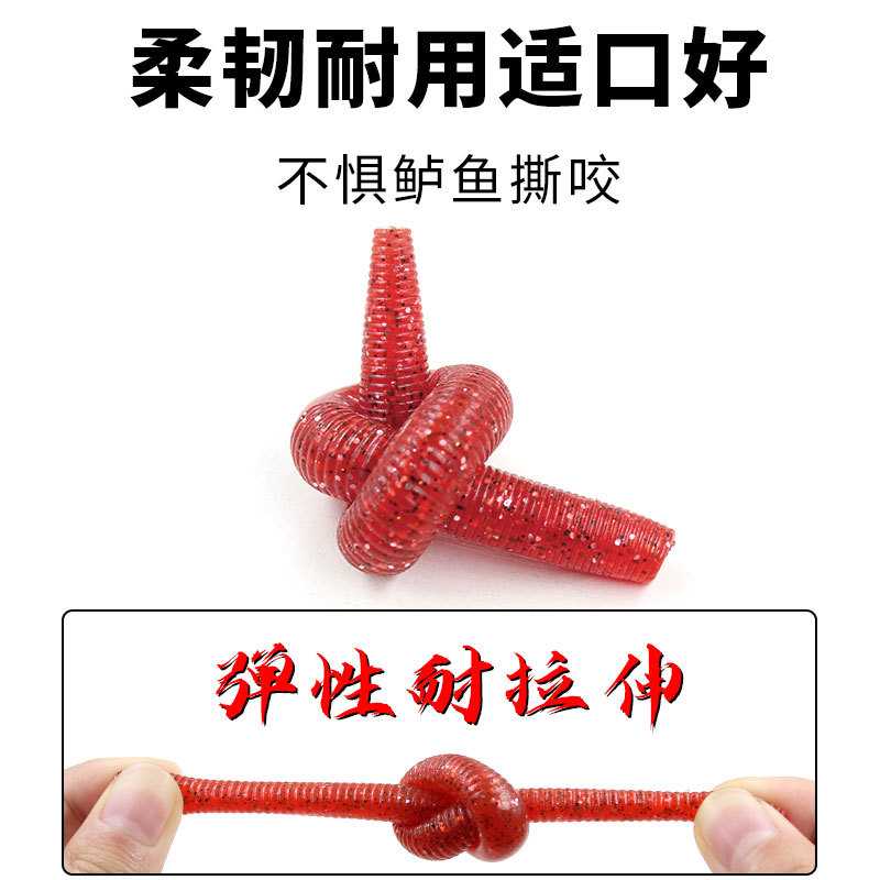 新款直销新款路亚面条虫饵棒棒虫仿生软饵3寸4英寸蚯蚓黑坑暴扣钓