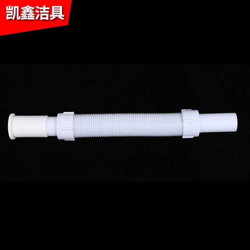 新款直销供应卫浴配件 加厚钢丝胶头管可伸缩面盆下水管伸缩下水