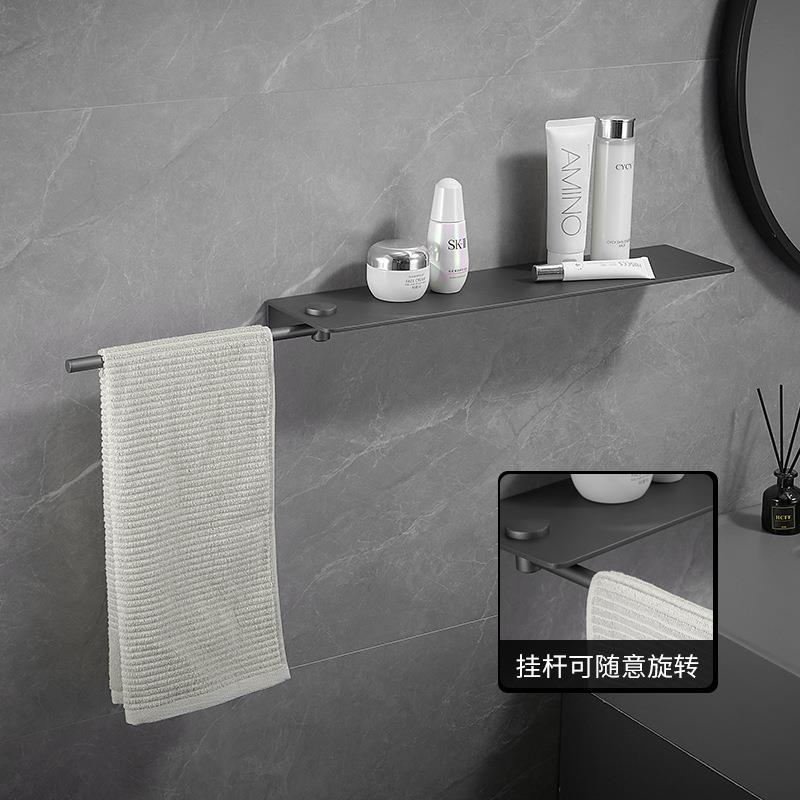 新款直销新款太空铝带杆浴室置物架卫生间可活动毛巾杆置物架收纳
