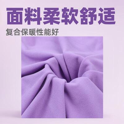 新款直销300g高品质加密德绒平纹德绒弹力防风保暖内衣打底衫面料