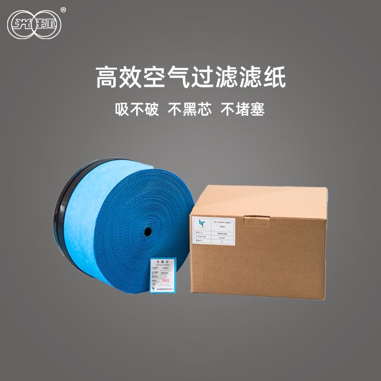 新款直销空压机配件P-CE05-501蜂窝空滤替代唐纳森保养螺杆空压机