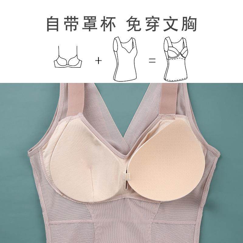 直销新款免穿文胸连体塑身衣夏季薄款收腹束腰收肚子带胸垫塑形美