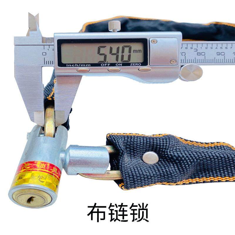直销新款自行车车锁布链锁电动车防盗锁钥匙锁单车锁链包布链条锁,自行车/骑行装备/零配件,自行车锁,淘宝优惠券,粉丝福利购,淘宝优惠卷