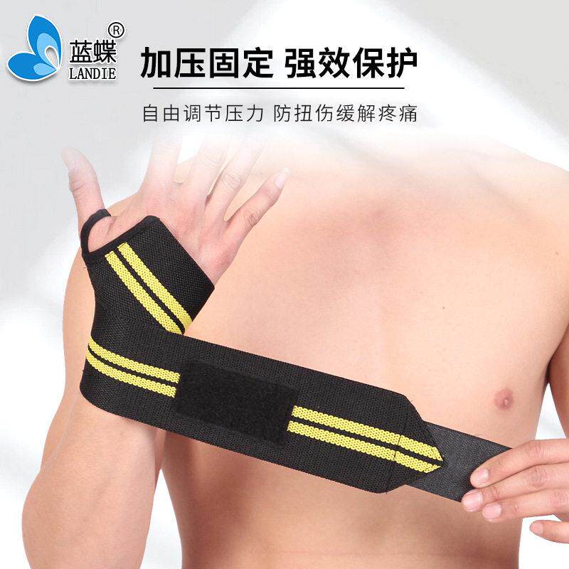 新款直销彩条缠绕运动护腕带加压护手腕户外骑行 logo加工销售