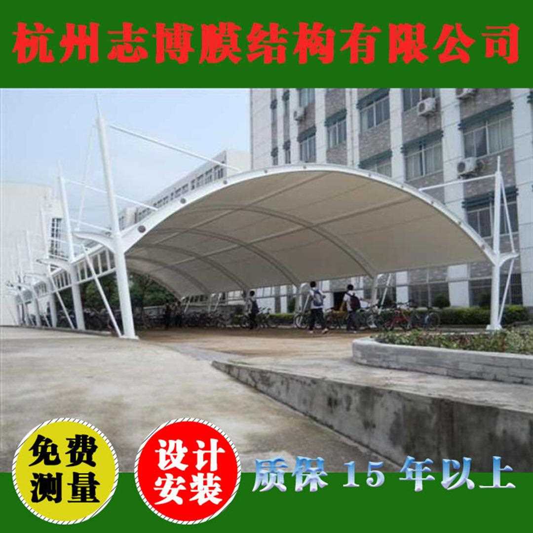 新款直销广场膜结构遮阳棚工程 社区停车场出入口雨棚 单位户外汽