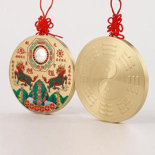 直销新款铜圆山海镇挂件铜板面山海镇挂饰 工艺品铜钱麒麟山海镇