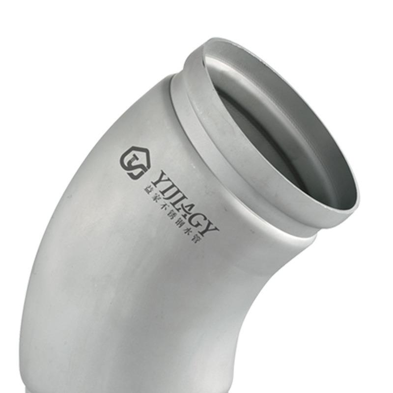 新款直销304/316L不锈钢薄壁卫生级高压焊接冲压无缝工业弯头管件