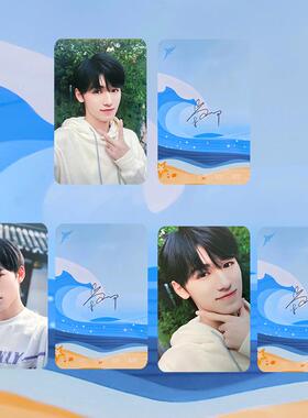 新款直销TNT时代少年团暑期夏令营纪念生写马嘉祺刘耀文宋亚轩小