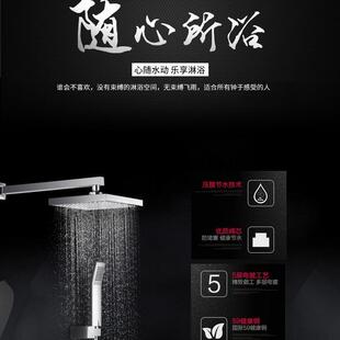 两功能预埋 新款 直销工程家用酒店宾馆浴室暗装 花洒淋浴套装 入墙式