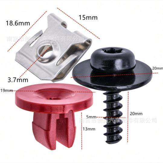 新款直销跨境35pcs汽车保险杠挡泥板卡扣机盖防护螺栓金属U型夹固,汽车零部件/养护/美容/维保,其他,淘宝优惠券,粉丝福利购,淘宝优惠卷