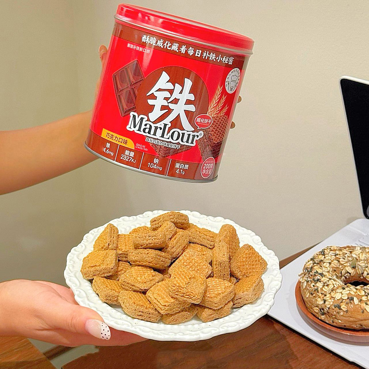 万宝路Marlour真丝富铁威化200g