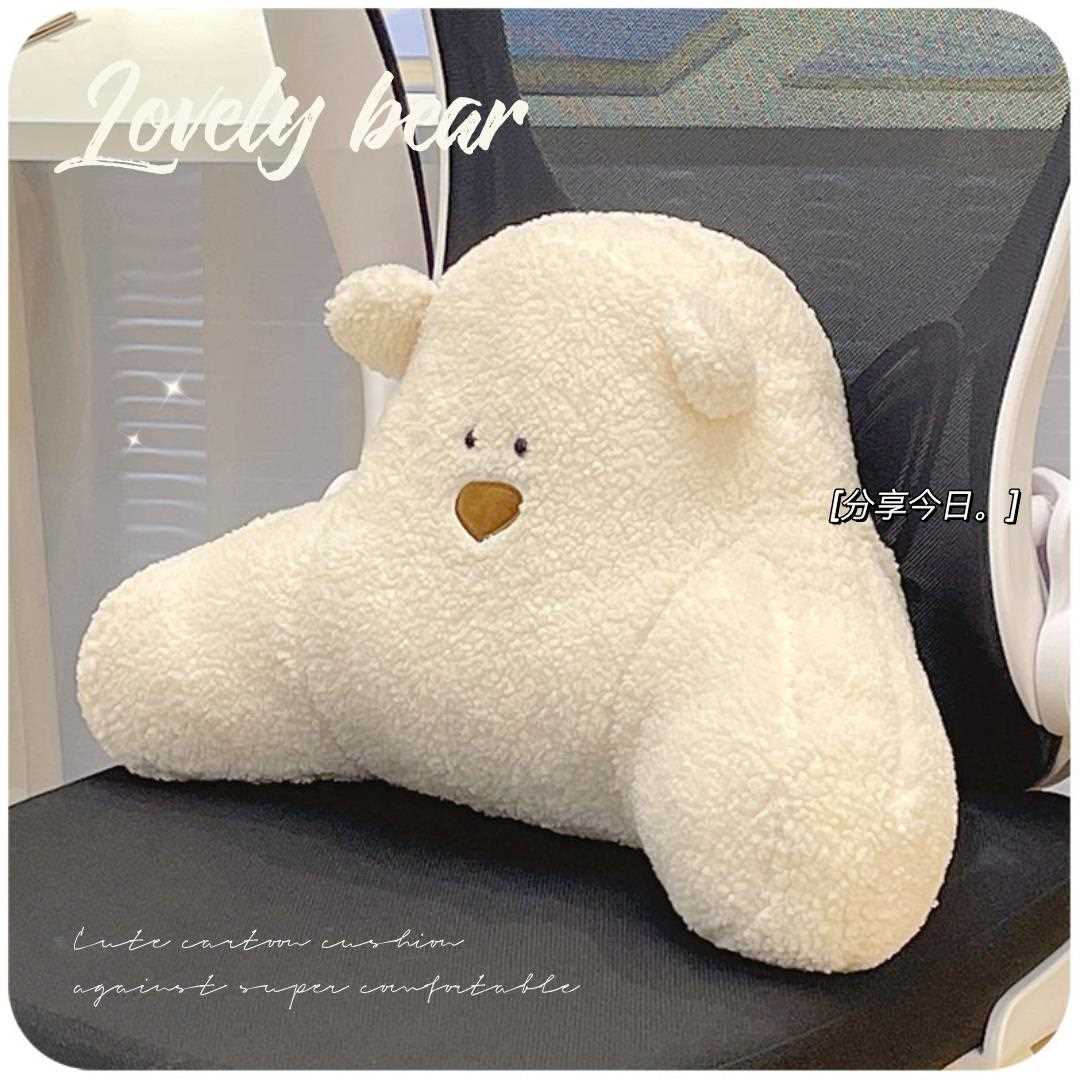 新款直销ft办公室护腰靠垫椅子靠背垫座椅腰垫抱枕腰靠椅子久坐腰