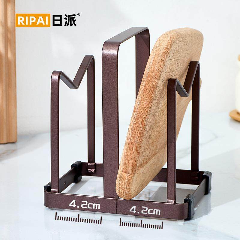 直销新款日派厨房收纳架铁艺锅盖砧板架沥水台面置物架免打孔家用,家装主材,锅盖架,淘宝优惠券,粉丝福利购,淘宝优惠卷