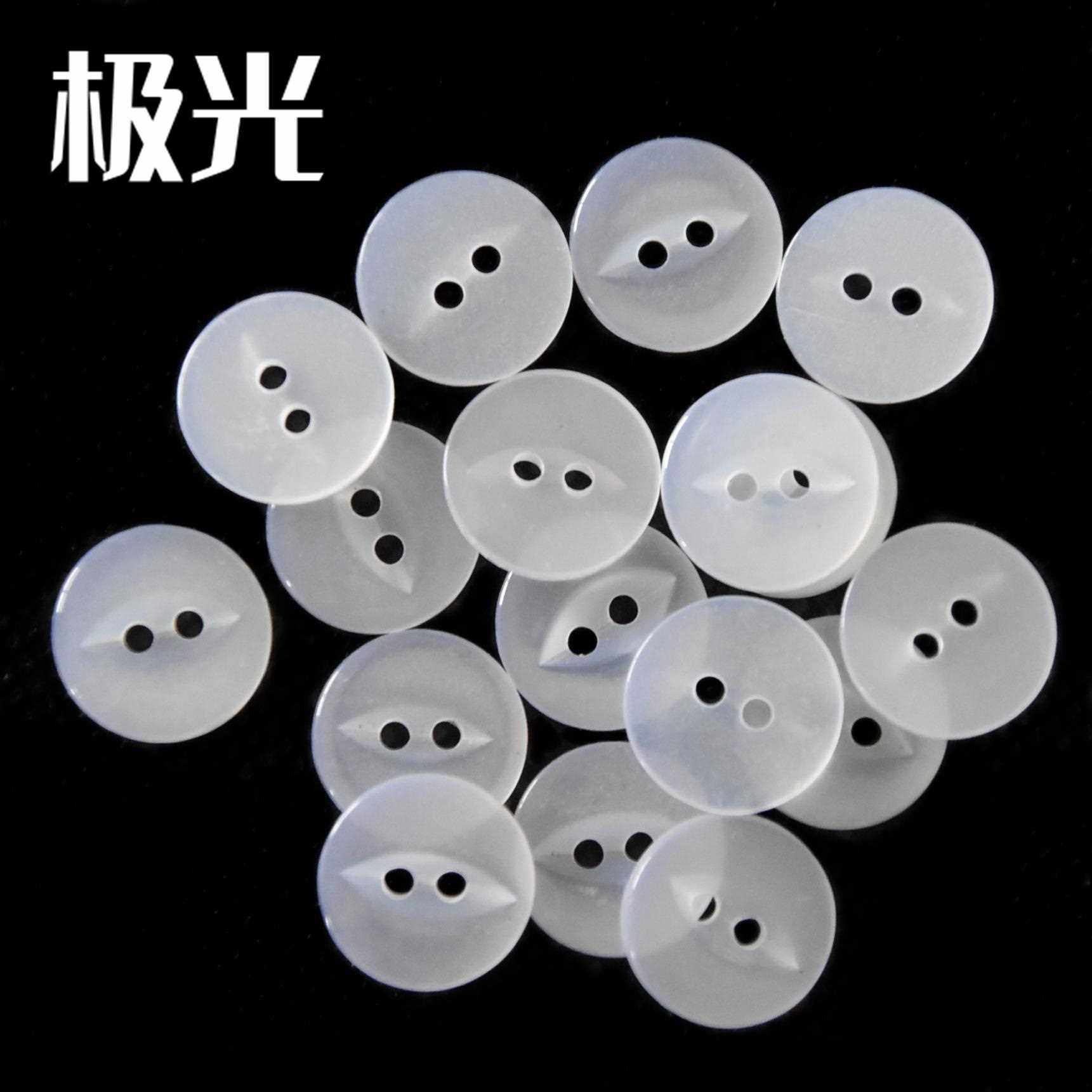 新款直销现货 细边鱼眼树脂纽扣 珠光猫眼面包钮扣 衬衫两眼扣子,纺织面料/辅料/配套,服装纽扣,淘宝优惠券,粉丝福利购,淘宝优惠卷