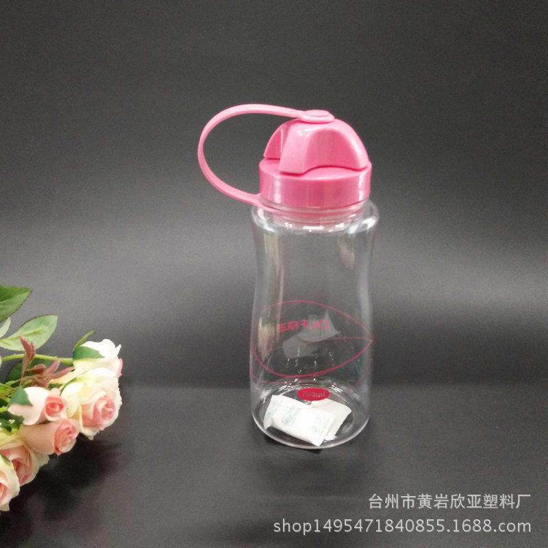 新款直销带手柄便携户外运动水壶 健身蛋白粉太空杯 学生情侣节日