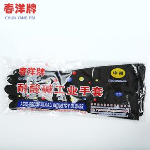 直销牌防滑耐酸碱手套 新款 工业橡胶制化工防水腐蚀掌纹加长加厚