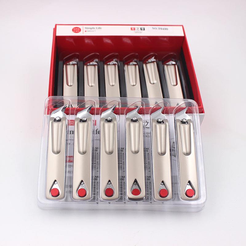 新款直销指甲刀甲沟专用尖嘴指甲剪盒装斜口指甲钳去死皮家用炎