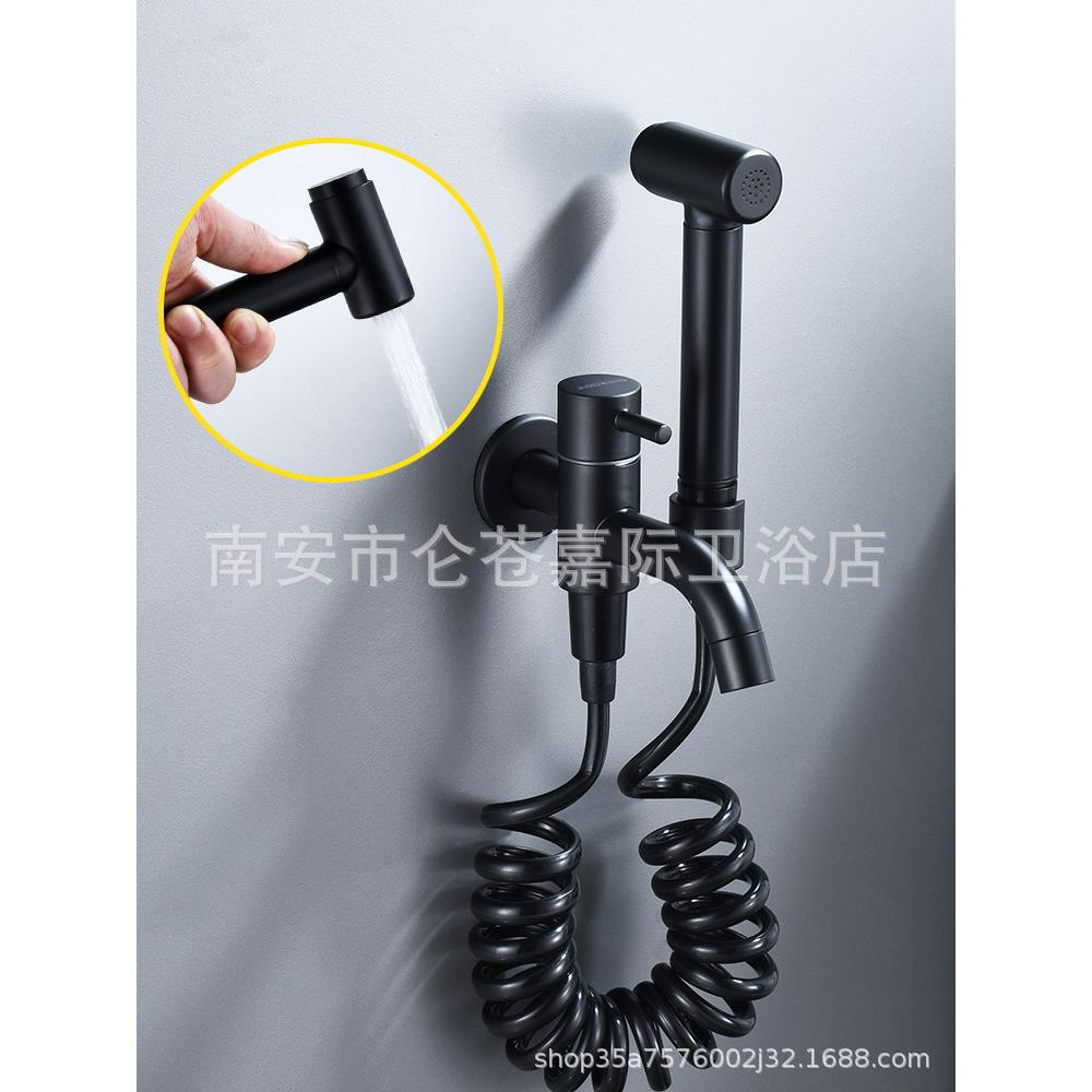 新款直销马桶伴侣妇洗器喷枪水龙头高压冲洗器家用卫生间浴室增压