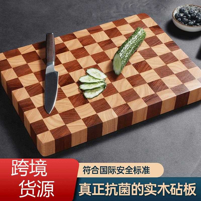 新款直销相思木棋盘格菜板实木家用切菜板防霉砧板厨房水果案板加