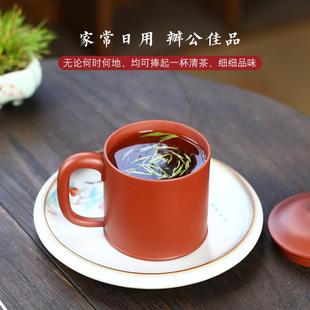 直销宜兴水杯全纯手工刻绘杯子家用泡茶主人杯带盖复古紫砂杯 新款