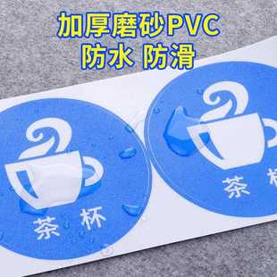 直销桌面物品定位贴标签办公桌定置PVC耐磨提示贴5S6S管理定 新款