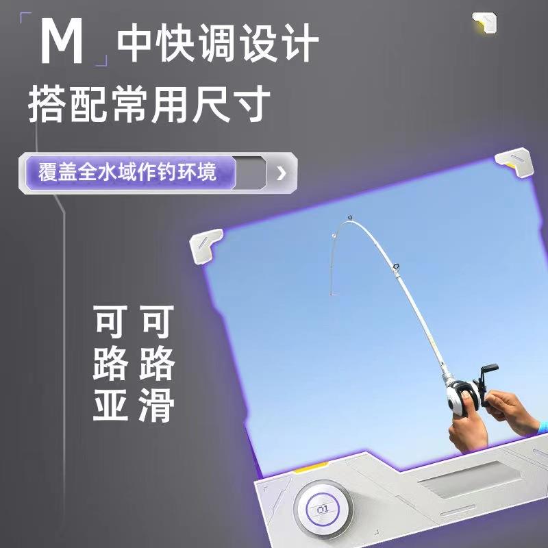 新款直销新款初学者入门达瓦超硬路亚滑竿M调全套一整套小白竿纺