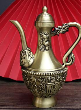 新款直销黄铜龙凤酒壶家居桌面铜工艺品摆件纯铜双凤酒壶宴会婚庆