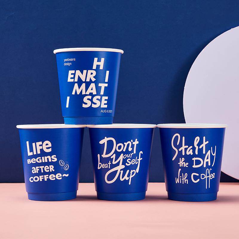 直销新款一次性咖啡专用纸杯子带盖防漏奶茶加厚高档外带家用热饮