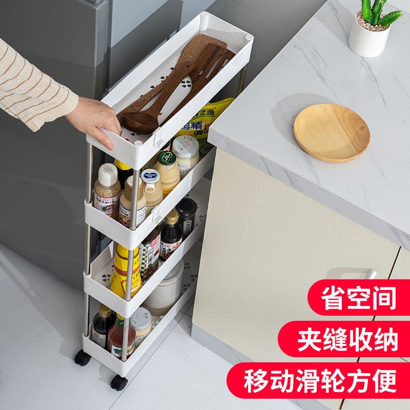 新款直销浴室夹缝置物架厨房收纳架可移动小推车便携储物架多层带