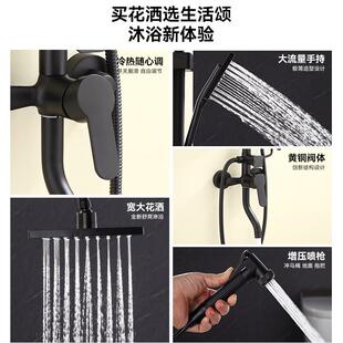 直销新款卫浴全铜淋浴花洒套装家用浴室淋雨花洒喷头一套增压淋浴