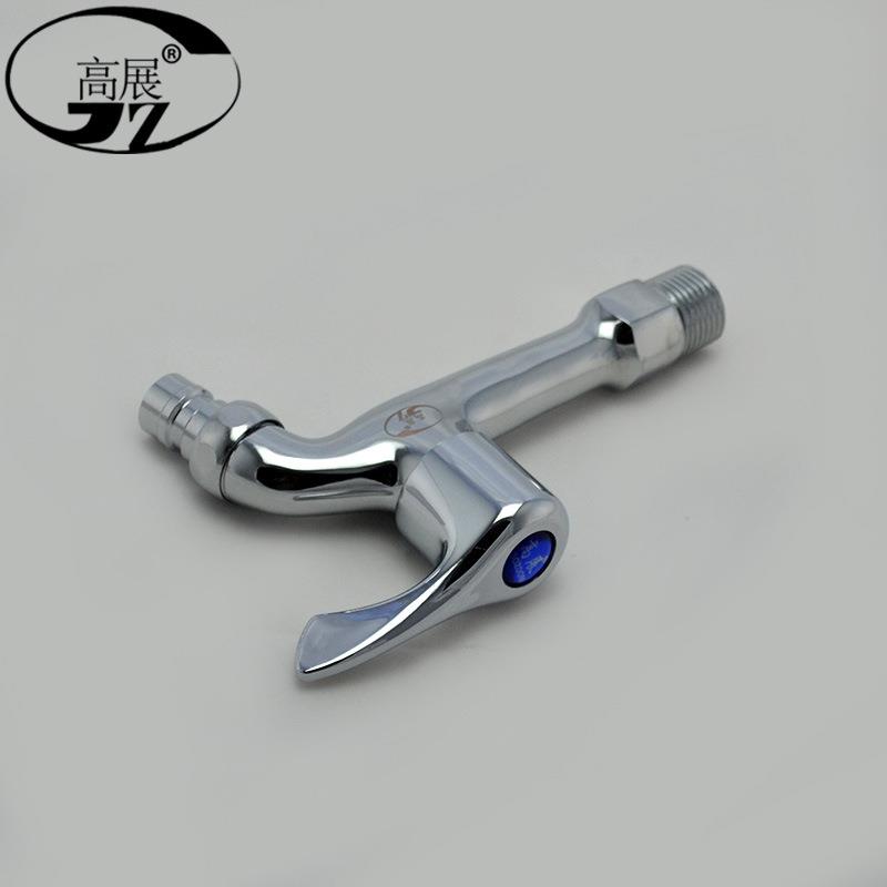 新款直销 铜加长特长洗衣机龙头 四分快开水龙头 全铜 14公分