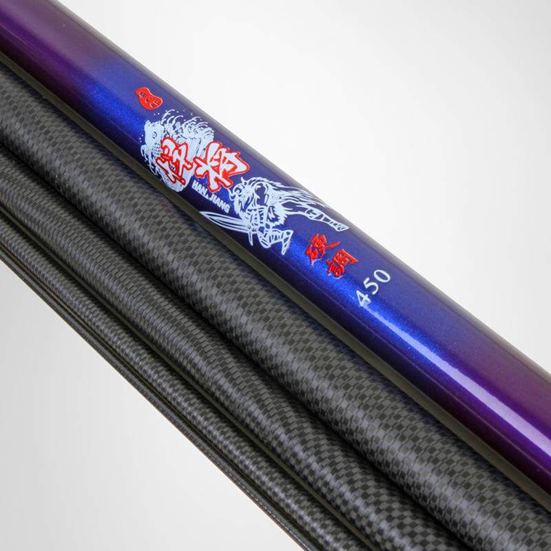 直销新款悍将鱼竿手杆超硬大物19调28调5H碳素台钓竿黑坑鲫鱼鲤鱼