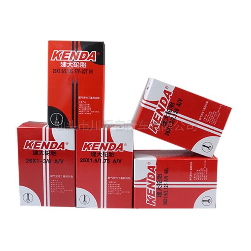 新款直销山地车轮胎自行车内胎24 26*1-3/8 1.25 1.5 1.75 1.9 2.