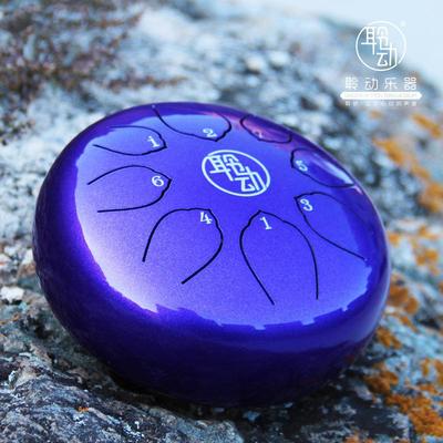 直销新款如意空灵鼓6寸8音忘忧鼓钢舌鼓色空无忧鼓空明鼓打击乐器