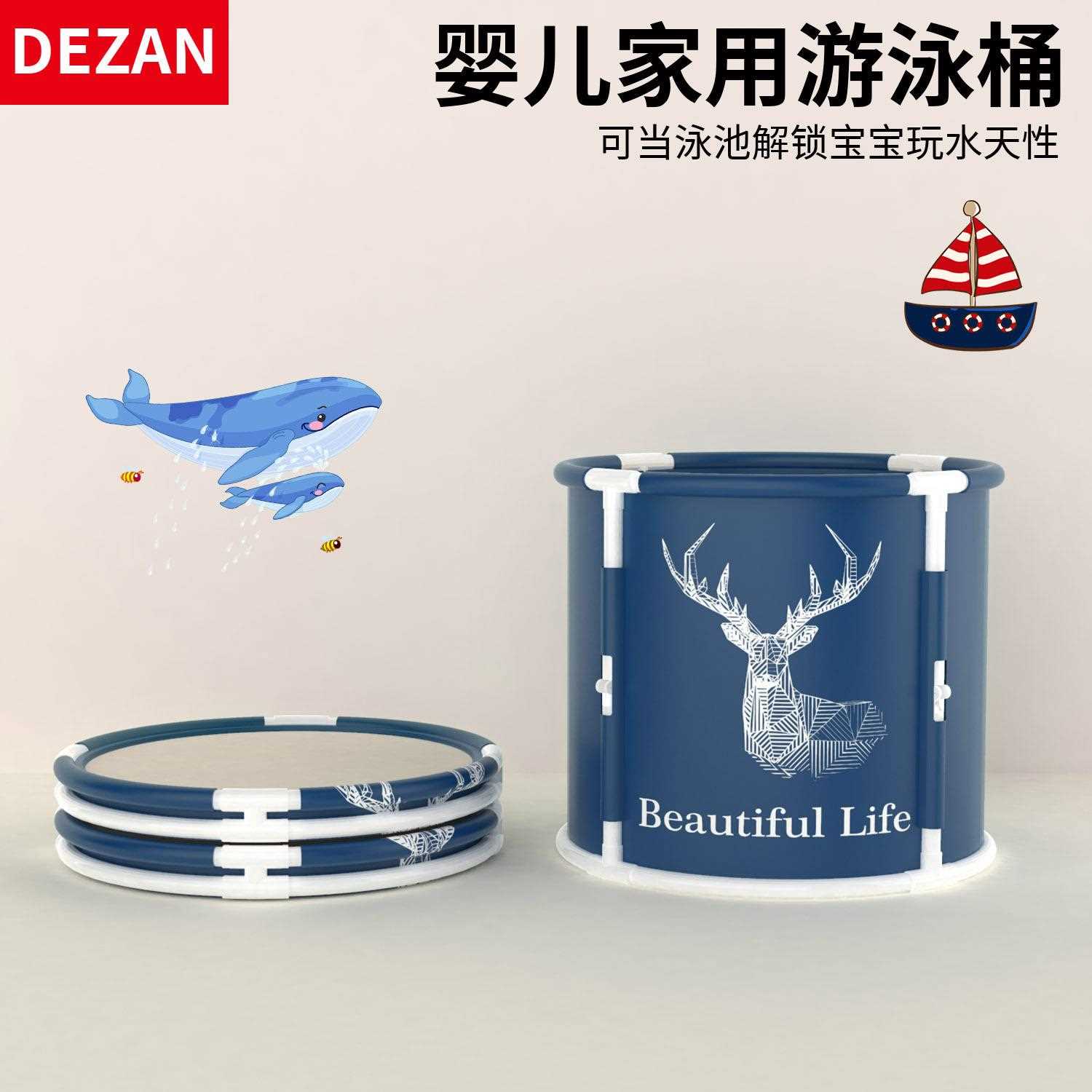 新款直销泡澡桶大人折叠家用浴桶儿童洗澡桶全身成人浴缸沐浴桶洗