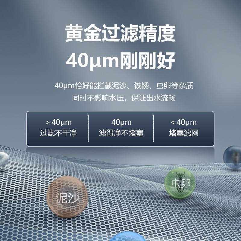 新款直销品牌前置过滤器 家用自来水反冲洗中央净水器 全屋管道过