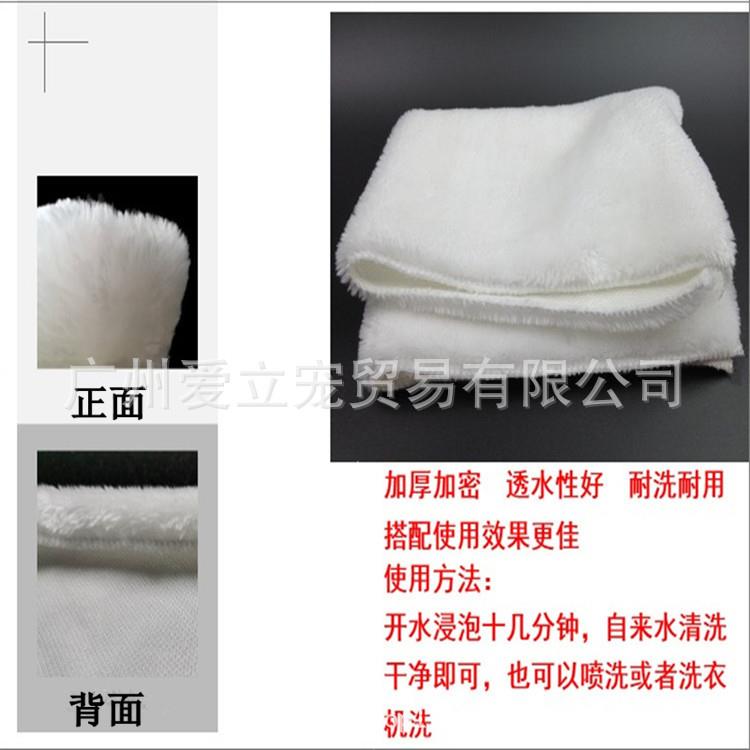 新款直销水族鱼缸滤袋滤毯过滤棉白棉毛毯毛袋生化棉鱼缸过滤棉