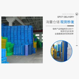 直销大号带盖塑料周转箱长方形工业物流周转箱仓储收纳加厚塑 新款
