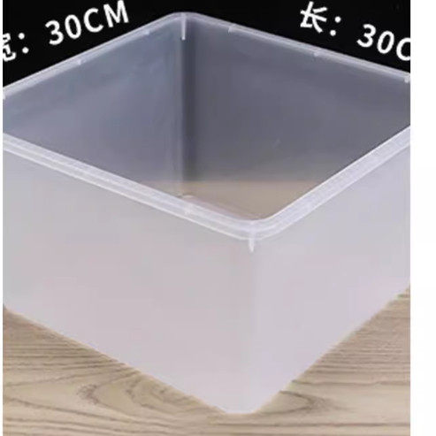 正方形收纳箱30x30超市食品展示盒糖果盒干果盒透明塑料收纳盒零图片