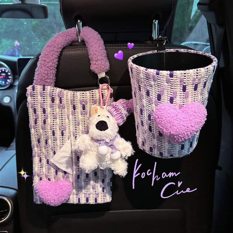 车载垃圾桶汽车内用垃圾袋高级感车上放伞神器雨伞收纳桶置物可挂