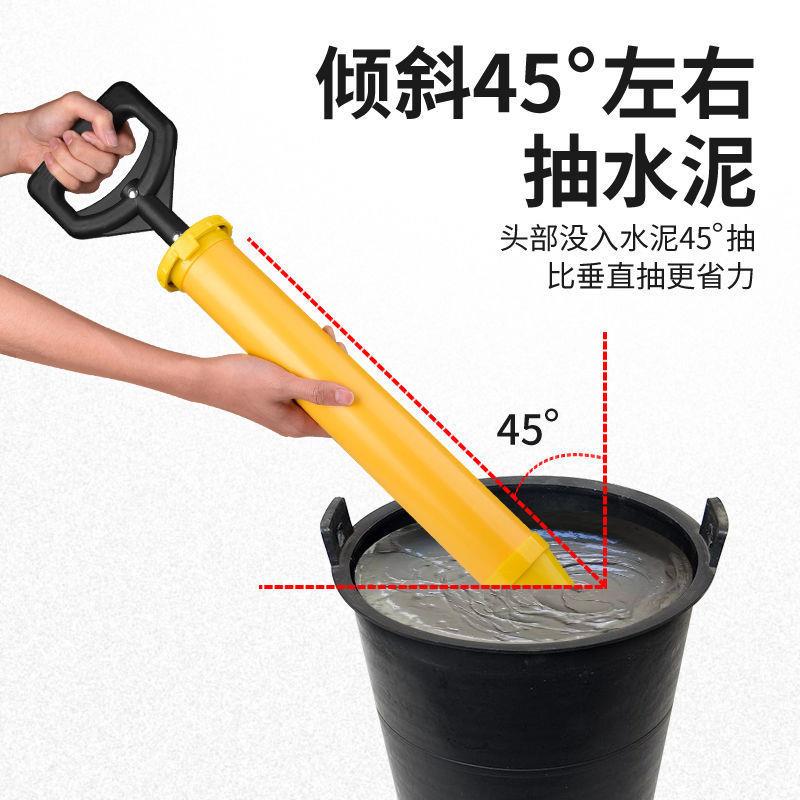 水泥填缝枪防盗门灌浆器小型砂浆注浆机手动工具门框堵塞注射勾缝