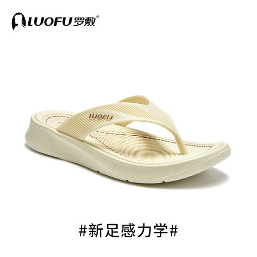 LUOFU罗敷新款夏季人字拖女休闲弹力厚底防滑EVA沙滩夹趾凉鞋男