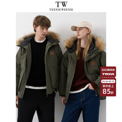 羽绒服TeenieWeenie小熊男装