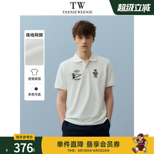 TeenieWeenie小熊男装 字母POLO衫 T恤男2024夏季 新款