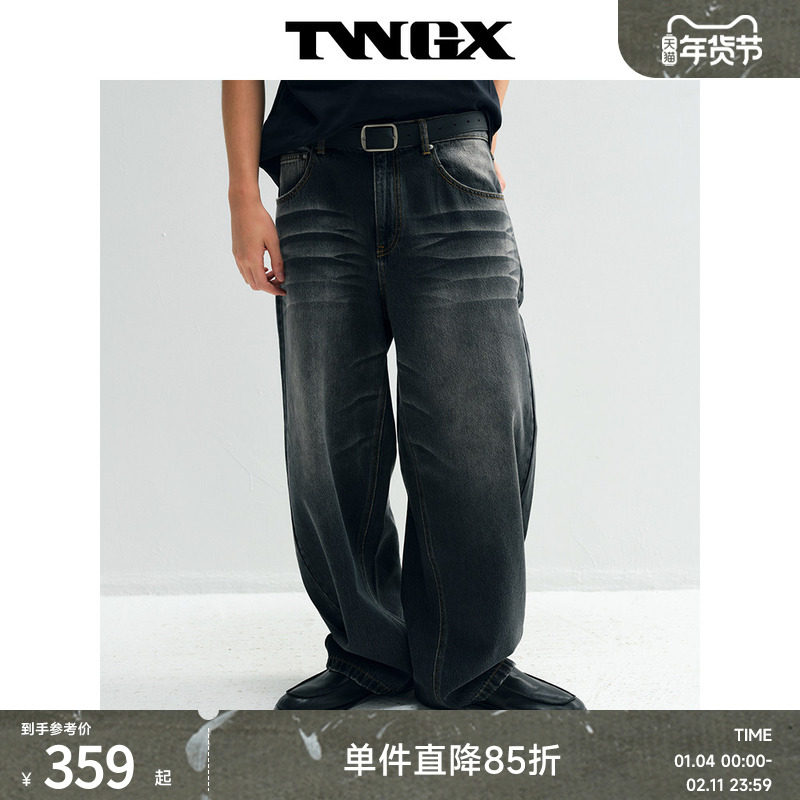 Teenie Weenie小熊男装宽松金属撞钉设计简约弯刀牛仔裤,男装,牛仔裤,淘宝优惠券,粉丝福利购,淘宝优惠卷