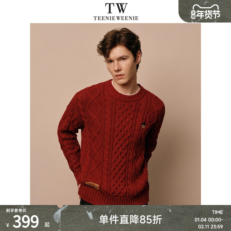 TeenieWeenie小熊男装休闲毛衣秋冬季新款简约复古绞花时尚针织衫,男装,针织衫/毛衣,淘宝优惠券,粉丝福利购,淘宝优惠卷